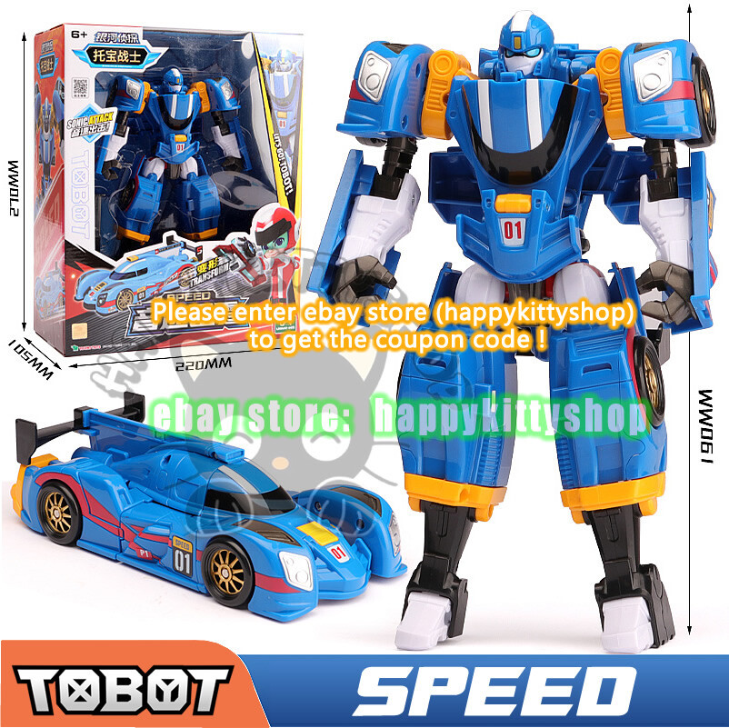 Tobot V Galaxy Detectives 8″ Speed Figure Transformer Car Vehicle Robot Boys Toy