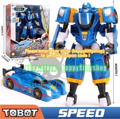 Tobot V Galaxy Detectives 8″ Speed Figure Transformer Car Vehicle Robot Boys Toy