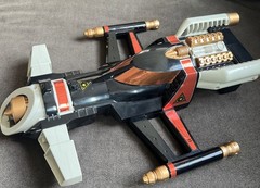 Rare Gekisou Sentai Carranger DX Giga Booster Bandai 1996 Vintage