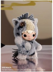 POP MART Have A Good Run Series Hirono Good Health Plush Pendant No Box