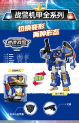 MINIFORCE Super Cops Power Police Ranger TRANS HEAD Transformer Robot Figure Toy
