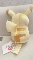 Pokémon Center 30th Anniversary Celebration Pikachu Plush