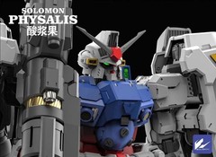 1/100 Solomon Studio RX-78GP02A Gundam Physalis – Model In Stock