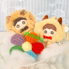 MayMei Horoscope Stories Series Plush Pendant Toys Confirmed Blind Box Gift new