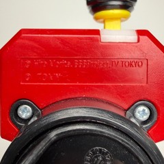 TAKARA TOMY Beyblade BURST B-48 Red Sword Launcher ONLY
