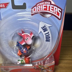 Disney Pixar Planes Micro Drifters-Rochelle, Bulldog & El Chupacabra New