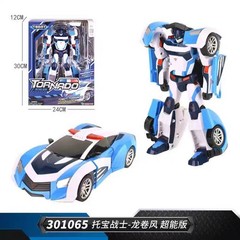 Tobot V Tornado Athlon Transforming Police Car Robot Action Figure Toy IN BOX