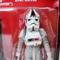 2010 Star Wars Special Action Figure Set MISB 4″ Imperial Figure Set Target Excl