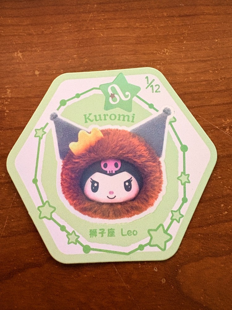 Kuromi Zodiac – CARD CONFIRMED Blind Box, bag not opened