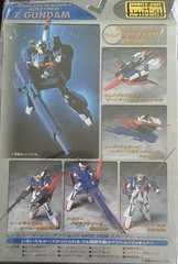 Bandai Movile Suit Gundam Transforming Zeta Z Gundam Action Figure Msia