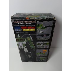 Transformers A Bathing Ape Masterpiece MP-10A Green Convoy Optimus Prime BAPE KO