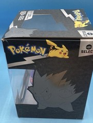 Pokémon Select Gengar Deluxe Vinyl Figure 8” Wave 4 Series 4 Jazwares New Boxed