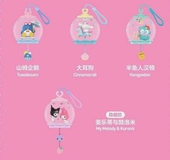 ✨New Authentic Sanrio Sweet Dream Bubble House Series Gift U-Pick USA Fast Ship