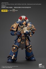 JOYTOY Warhammer 40k 1/18 JT01536 Ultramarines Relic Secundus Armour Figure Body