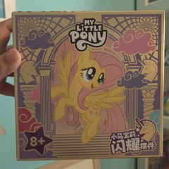 My Little Pony MINISO 2026 PINKIE PIE Blind Box Figure New Friendship Is Magic