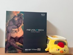 Kaiyodo Revoltech Amazing Yamaguchi Attack on Titan Beast Titan Toy New No Bonus