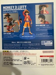 S.H.Figuarts Luffy Attack on Onigashima ONE PIECE BASE SHOP LIMITED Ver. Japan