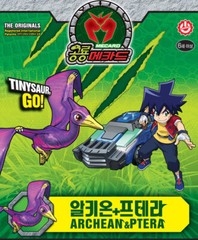 Dino Mecard Capture Car ARCHEAN & PTERA Pteranodon Transforming Dinosaur Toy Set