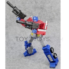 Weapon Upgrade G1 Big Gun For Siege Earthrise V-Class OP Prime – Gun Upgrade Kit