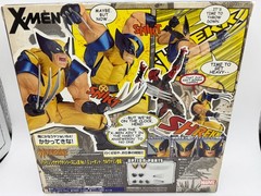 Amazing Yamaguchi Wolverine No.005 X-Men Revoltech Kaiyodo Figure Japan Complete