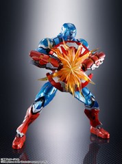 Bandai Tamashii S.H.Figuarts Captain America (Tech-on Avengers) USA