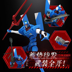 Blokees Evangelion Proto Type-00′ TV Ver Legend Edition Action Figure Model Kit