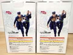 JoJo’s Bizarre Adventure Ichiban Kuji Prize A B Figure Josuke & okuyasu Japan