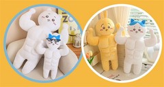 Cartoon Chiikawa Hachiware Usagi Muscle Ver Doll Huge Pillow Cushion Toys Plush