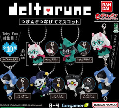 Deltarune Bandai Gashapon Figure Keychain Ralsei Spamton Jevil Lancer Fangamer
