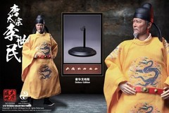 1/12 303TOYS DT004 The Prosperous Tang Dynasty Li Shimin Action Figure Model Toy