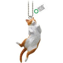 Japanese Blind Box Gashapon NTC MONO+ Cat Keychain 1 Random Mini Figure