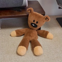 28cm Mr Bean Teddy Bear Plush Toy Soft Fluffy Brown Doll Kids Birthday Gift