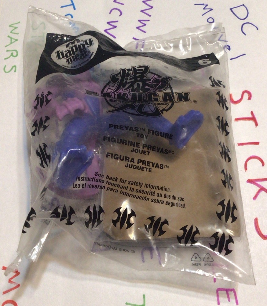 Bakugan Preyas Battle Brawlers Figure #6 New 2009 McDonalds Happy Meal Toy F8