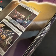 BEETLEBORGS Mega Spectra Chromium Gold Sector Cycle New Box 1997 Bandai NOS