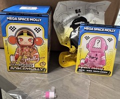 Space Molly “Trevor Andrew” 100% Series 4 Action Figure – Confirmed. Sealed Bag