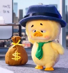 Upsetduck Work Upset Me Series 6.4″ Confirmed Cute Action Figure Designer Toys