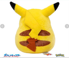 Pokemon 30th Anniversary Life Size Pikachu Plush Doll 40cm Official Japan！！