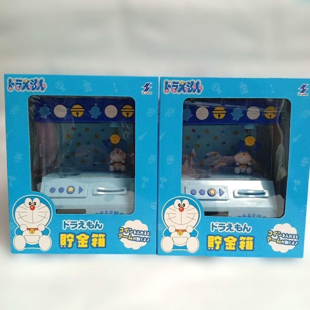 Namco Doraemon Coin Bank Set of 2