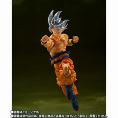 Bandai S.H.Figuarts Dragon Ball Super Son Goku Ultra Instinct -Toyotarou Edition