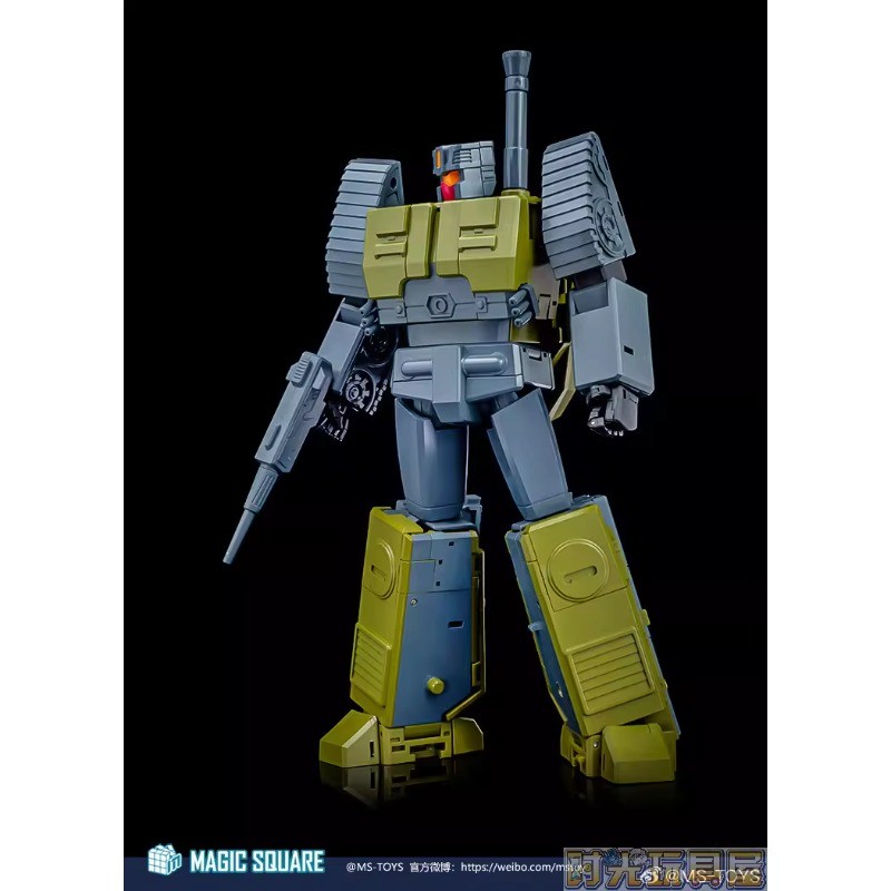Magic Square Bruticus MS 03/04/05/06/07 Action Figure MP Scale Collection Model