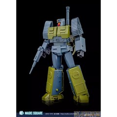 Magic Square Bruticus MS 03/04/05/06/07 Action Figure MP Scale Collection Model