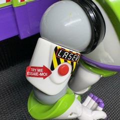 Disney Store 12″ Buzz Lightyear Interactive Talking Action Figure (Wear)