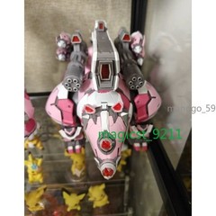 MS GENERAL Sin Series Mechakuma 1/10 Action Figure Assembly Model Kit Gift New
