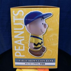 Snoopy Peanuts Figure Post Office Limited 70th Anniversary Charlie Brown Piggy B