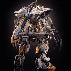 Moshow MCT-E01 Progenitor Effect Whip Action Figure Toy Collectible 30cm Gift