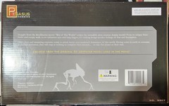 WAR OF THE WORLDS MARTIAN! 2005 Pegasus Hobbies Prebuilt Figure 1/8 NEW in Box