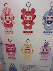 ONE (1) BLIND BOX OF SAMUEL OCEAN GATHERING DAY PENDANT PLUSH