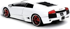 Hyperspec 1:24 Lamborghini Murciélago LP460 Die-cast Car Pearl White, Toys…