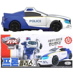 Hello Carbot Mini Transformer Figure Robot Car Toy