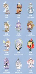 POP MART CHAKA Luminous Reverie Series Blind Box Confirmed Figure Art Toys Gifts